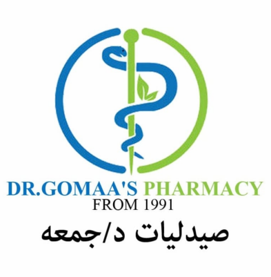 صيدلية الدكتور جمعه
